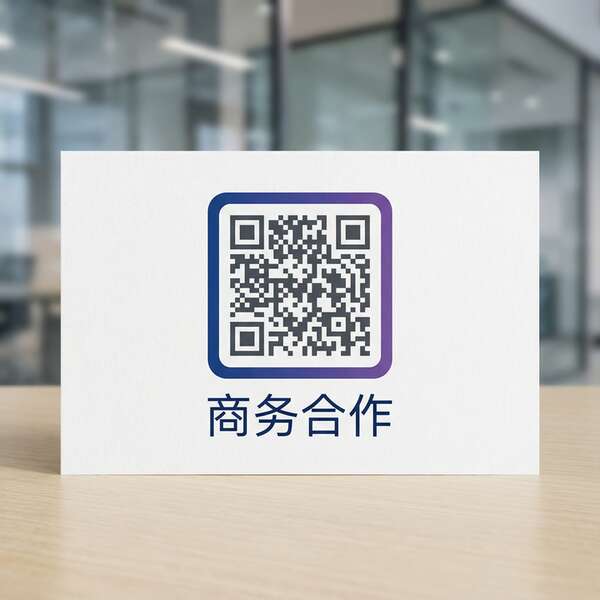 四虎tv商务合作